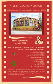 Visuel_ICUA_ateliers cinéma chinois