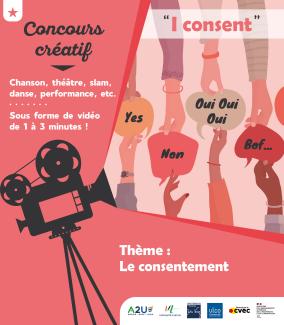 Visuel - Concours I consent