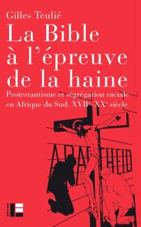 Séminaire IEFR