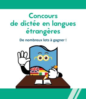 Concours de dictée en langue étrangère