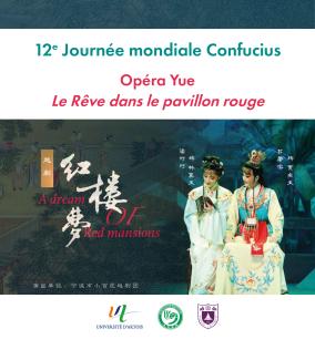 12e journée mondiale Confucius