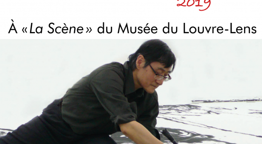 6ème journée mondiale Confucius