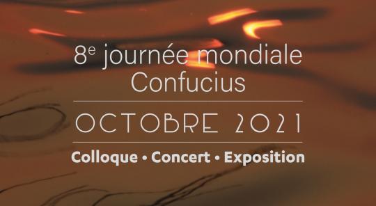 journée mondiale confucius 2021