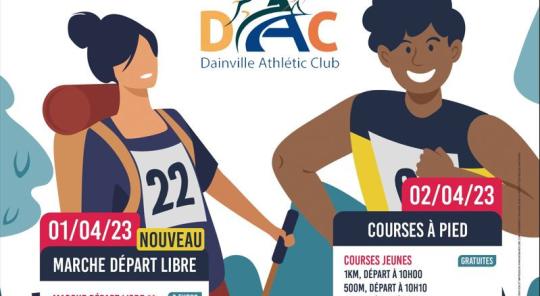 Foulées dainvilloises 2023