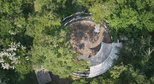 Photo : Jardin Chinois au Louvre-Lens - Bowen HOU