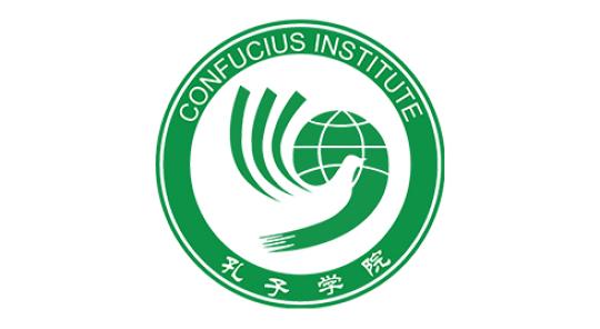 Institut Confucius de l'Artois