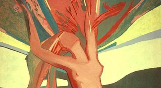Image JE Expérience féminine comme expérimentation créatrice