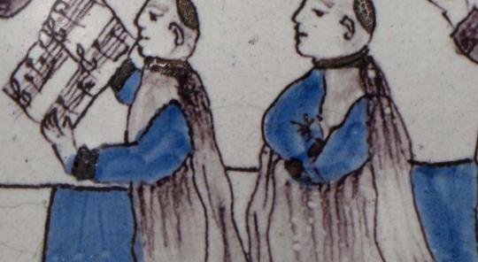 Musiciens de la collégiale d'Aire sur la Lys